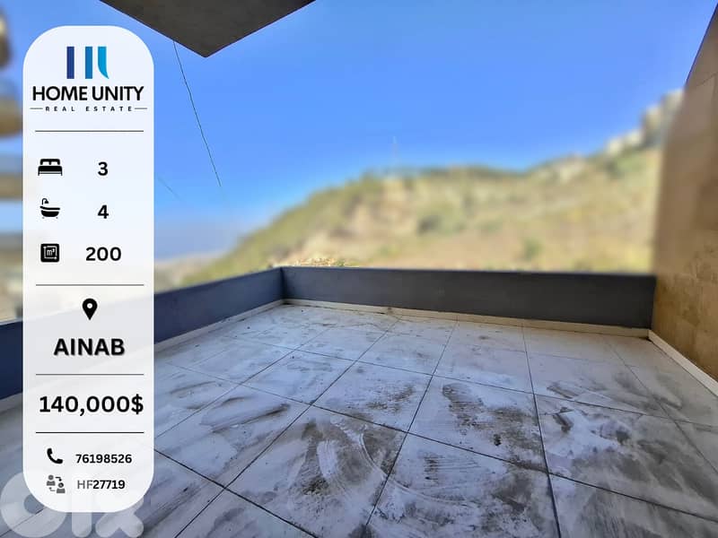 apartment for sale in ainab 0