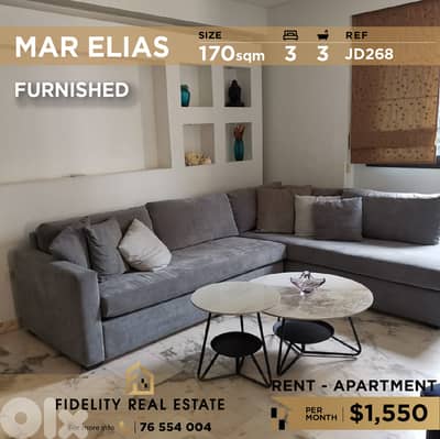 Apartment for rent in Mar Elias JD268 شقة  للإيجار في مار الياس