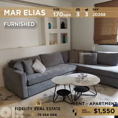 Apartment for rent in Mar Elias JD268 شقة  للإيجار في مار الياس