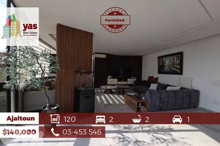 Ajaltoun 120m2 | Furnished | Mountain View | Decorated | Calm Area |TO