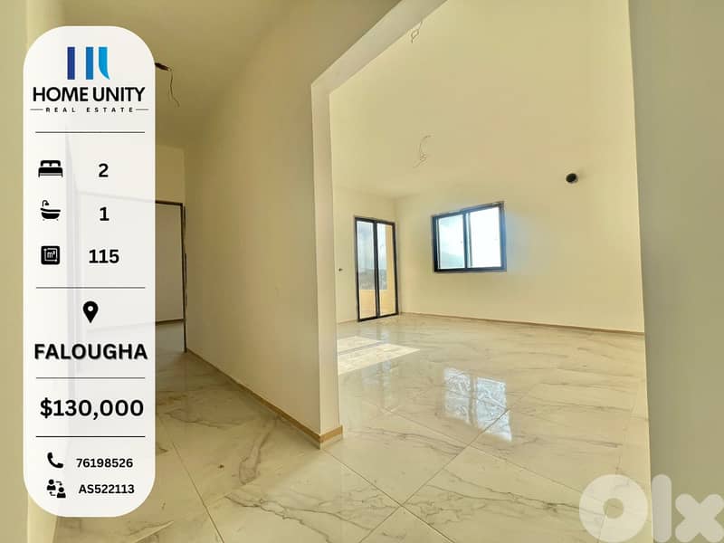 brand new 115 sqm apartment for sale in falougha 0