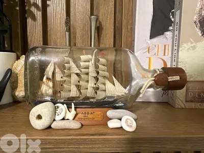 Passat Vintage Ship