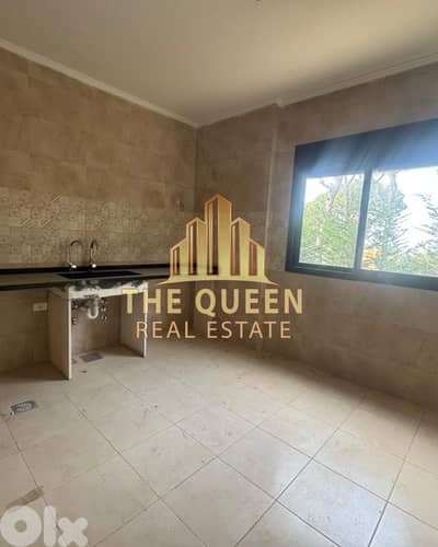 Apartment for Sale in Broumana with Terrace شقة للبيع في برمانا