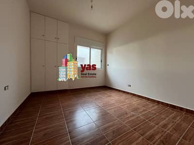 Fatqa 320m2 | Rooftop Duplex | Brand New | Classy Area | Pool | EH/IV