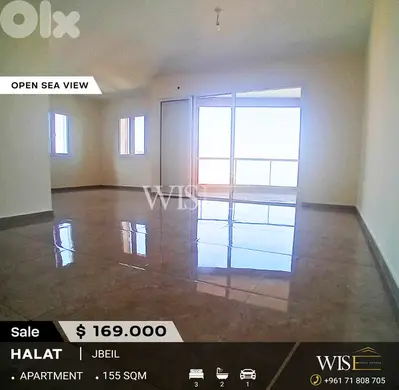 155 SQM Apartment for SALE in Halat!
