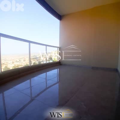 155 SQM Apartment for SALE in Halat!