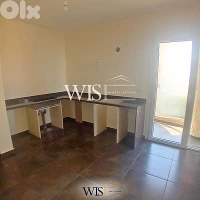 155 SQM Apartment for SALE in Halat!