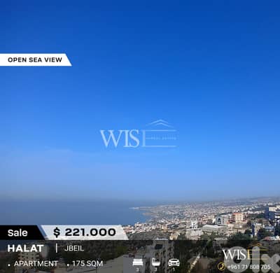 175 SQM Apartment for SALE in Halat!