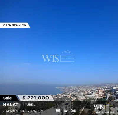 175 SQM Apartment for SALE in Halat!