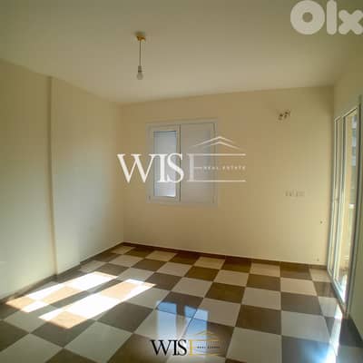 175 SQM Apartment for SALE in Halat!