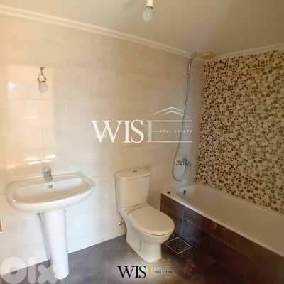175 SQM Apartment for SALE in Halat!