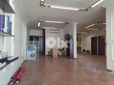 مكتب للبيع أو للايجار في الزلقا Office for rent or sale in Zalka