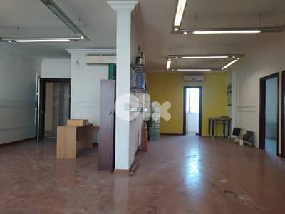 مكتب للبيع أو للايجار في الزلقا Office for rent or sale in Zalka