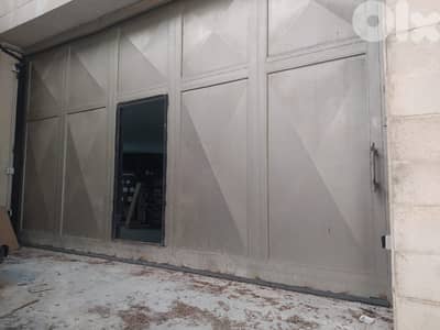 مستودع للبيع في الفنار Depot for sale in Fanar