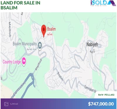 1245m2 Prime Land+open view 4sale in Bsalim - أرض للبيع في بصاليم