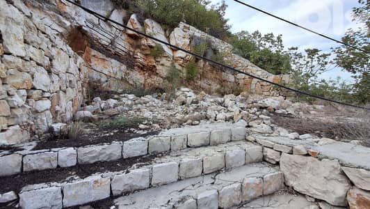 Land for sale in Kousba -