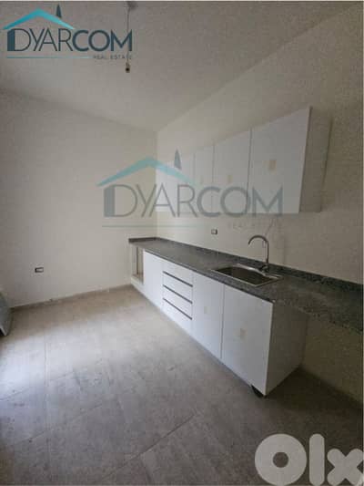 DY2967 - Nabay New Apartment for Sale!