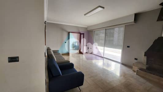 Furnished 357m2 apartment+terrace 4rent in Achrafieh - شقة في الأشرفية Furnished 357m2 apartment+terrace 4rent in Achrafieh - شقة في الأشرفية