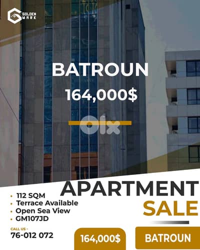 GMB107JD - Apartment for sale in Batroun - شقة للبيع في البترون