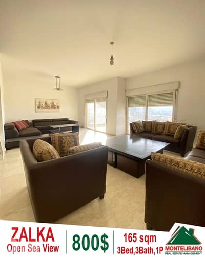 Fully Furnished 165sqm Apartment For Rent in Zalka with Open Sea View