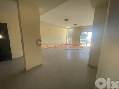 Building and Land for Sale In Chabaniyeh - Aley - CPHR11