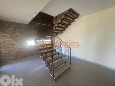 Building and Land for Sale In Chabaniyeh - Aley - CPHR11