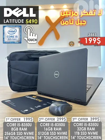 DELL LATITUDE 5490 CORE i5-8635U 14” FHD TOUCHSCREEN LAPTOP