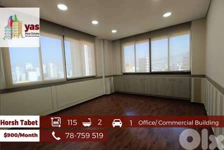 Horsh Tabet 115m2 | Office | Active Building | Prime Location | AA