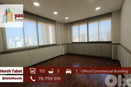 Horsh Tabet 115m2 | Office | Active Building | Prime Location | AA