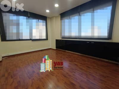 Horsh Tabet 115m2 | Office | Active Building | Prime Location | AA