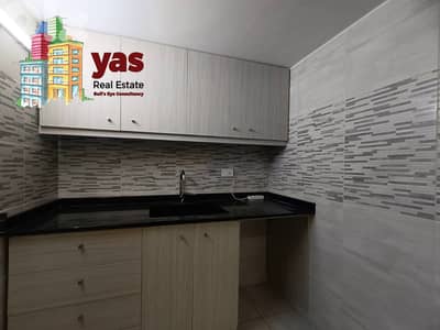 Horsh Tabet 115m2 | Office | Active Building | Prime Location | AA