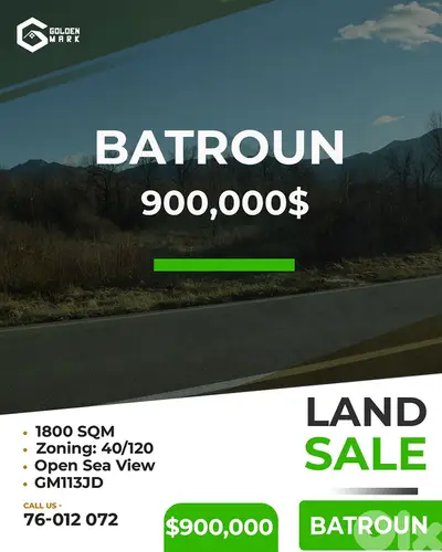 GMB113JD - Land for sale in Batroun - أرض للبيع في البترون