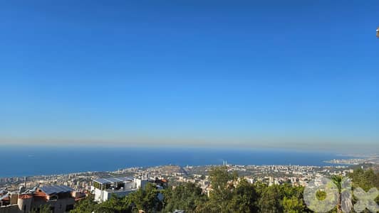 Apartment for sale in El Biyada|Prime شقة للبيع في البياضة