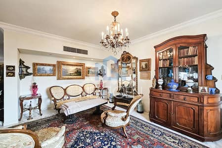 Duplex For Sale In Achrafieh | دوبلكس للبيع في الأشرفية