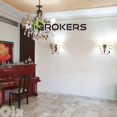 Apartment for Sale in Aramoun شقة للبيع في عرمون