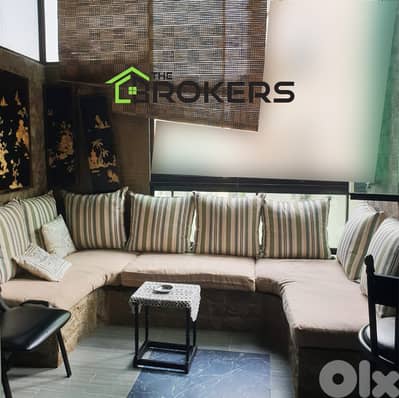 Apartment for Sale in Aramoun شقة للبيع في عرمون