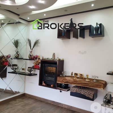 Apartment for Sale in Aramoun شقة للبيع في عرمون
