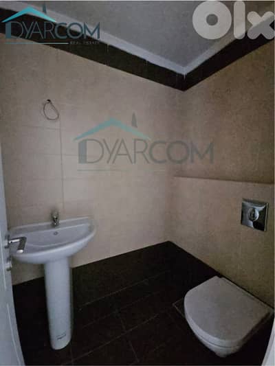 DY2970 - Dbayeh New High-end Apartment for Sale!