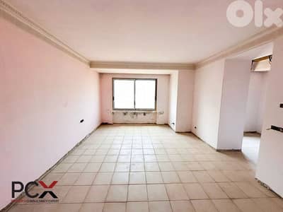 Apartment for Sale in Ramlet el Bayda | Spacious | Bright