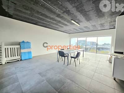Office For Sale In Dbayeh | Prime Location - CPRD186