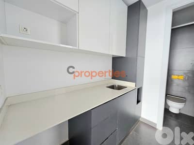 Office For Sale In Dbayeh | Prime Location - CPRD186