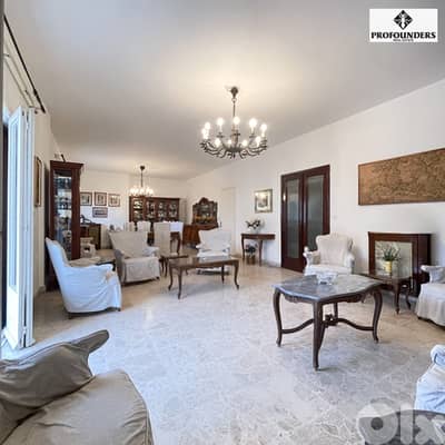 Apartment for sale in Achrafieh شقة للبيع في الاشرفية Apartment for sale in Achrafieh شقة للبيع في الاشرفية