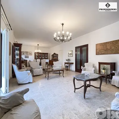 Apartment for sale in Achrafieh شقة للبيع في الاشرفية