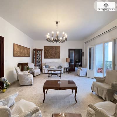 Apartment for sale in Achrafieh شقة للبيع في الاشرفية Apartment for sale in Achrafieh شقة للبيع في الاشرفية
