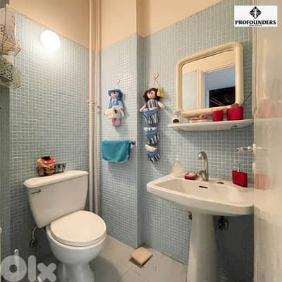 Apartment for sale in Achrafieh شقة للبيع في الاشرفية Apartment for sale in Achrafieh شقة للبيع في الاشرفية