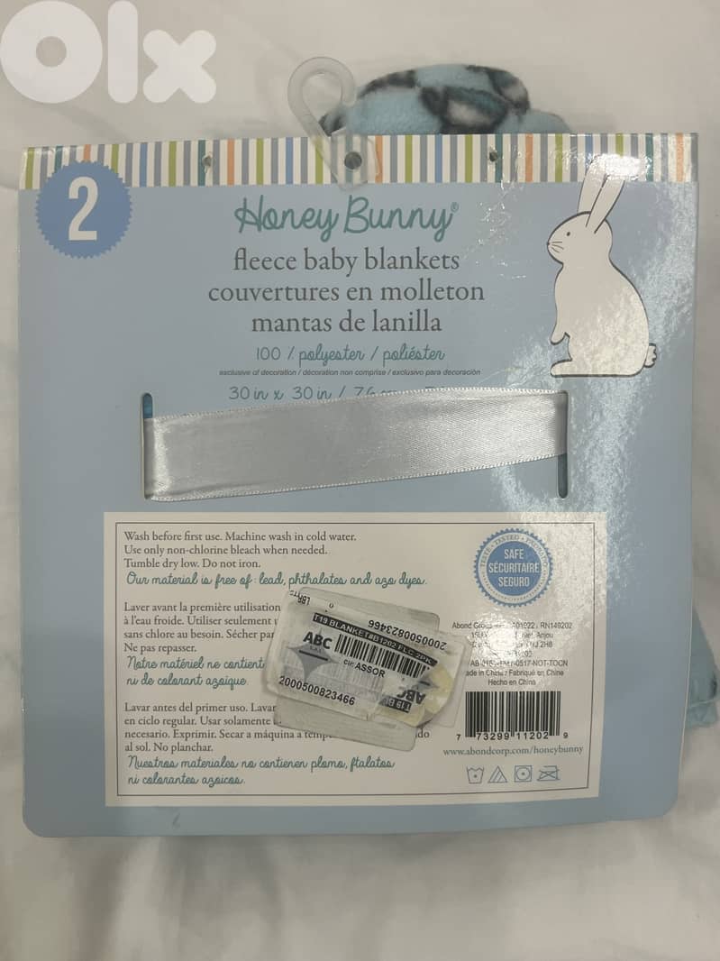 Fleece Blanket 1
