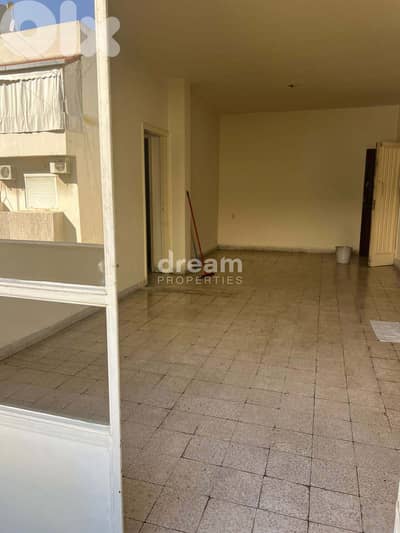 Catchy Apartment For Sale in Dora dor0344dpea