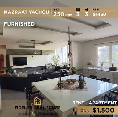Apartment for rent in Mazraat Yachouh GH160 شقة  للإيجار