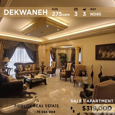Apartment for sale in Dekwaneh ND85 شقة للبيع في الدكوانة