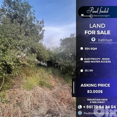 land for sale located batroun ( 8 min away )